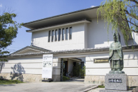 道風記念館