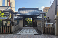 円頓寺
