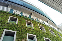 阪神甲子園球場
