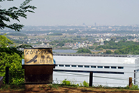 県立七沢森林公園