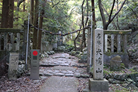 犬鳴山七宝瀧寺