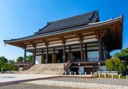 西新井大師 大本堂