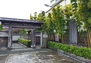 日野宿本陣